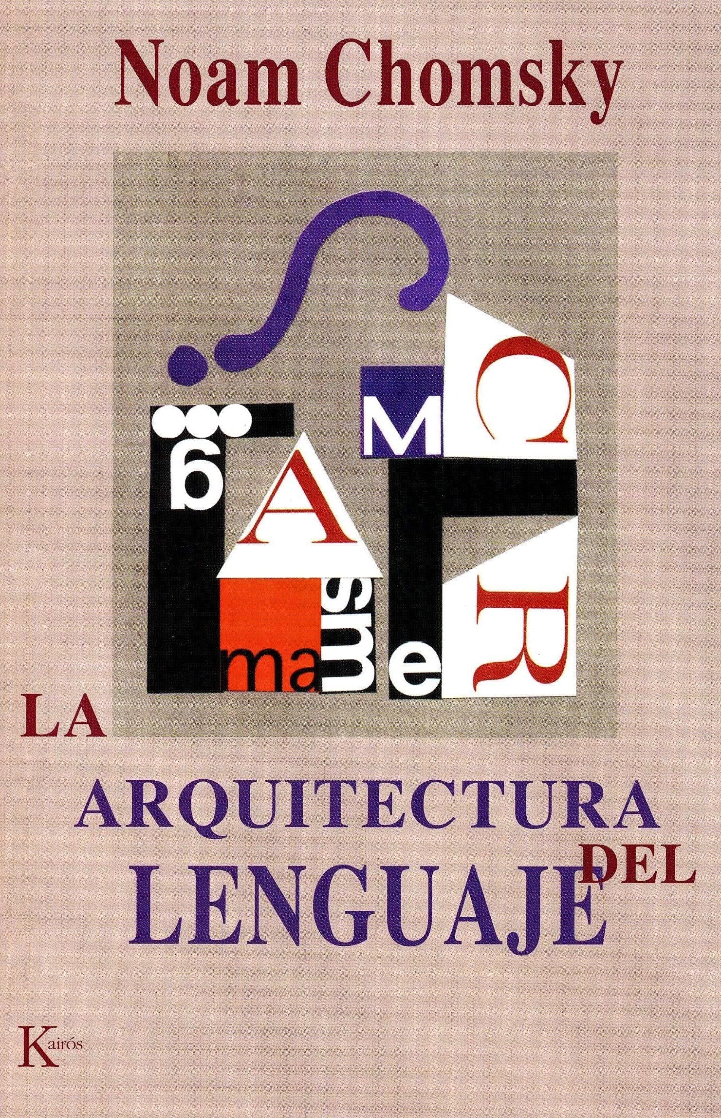 Portada de La arquitectura del lenguaje (Ensayo)