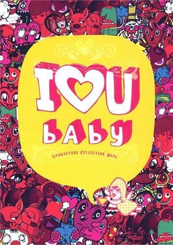 Portada de I Love U Baby Characters Collection Book /anglais