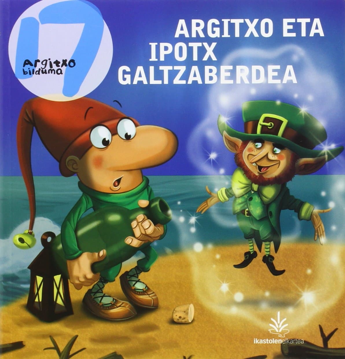 Portada de ARGITXO ETA IPOTX GALTZABERDEA