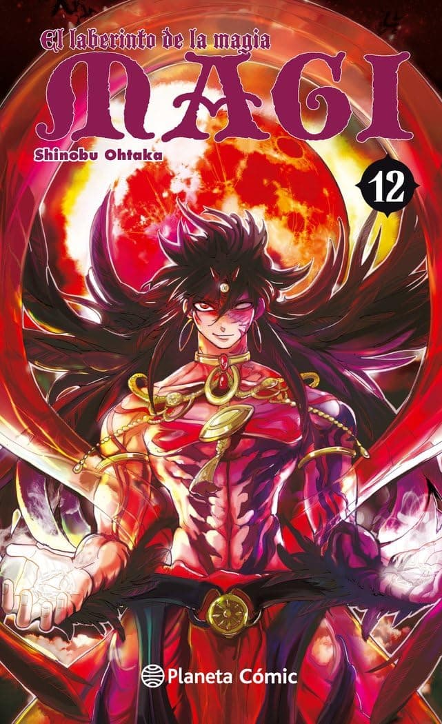 Portada de Magi El laberinto de la magia nº 12/37 (Manga Shonen)