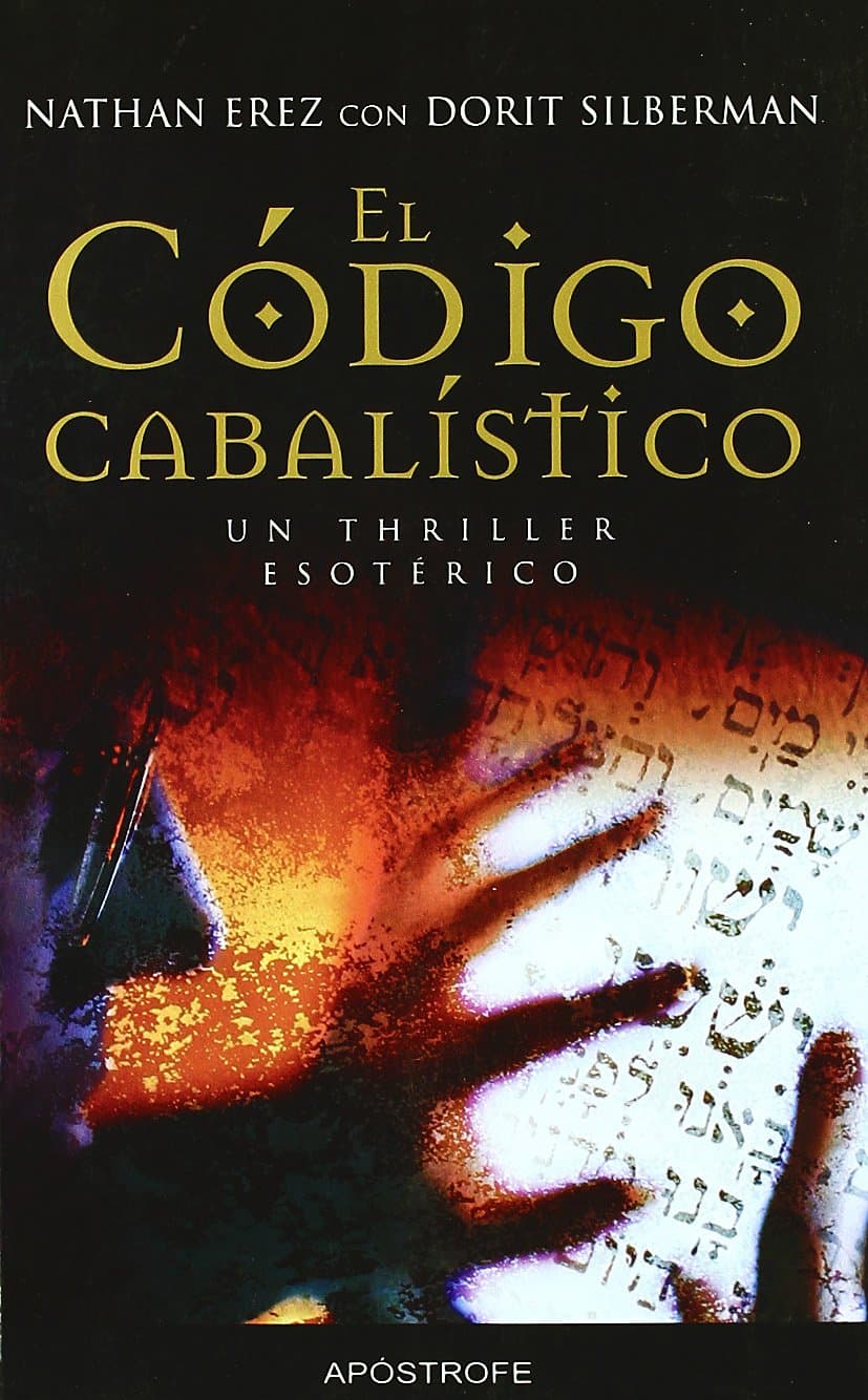 Portada de CODIGO CABALISTICO, EL (LITERATURA)