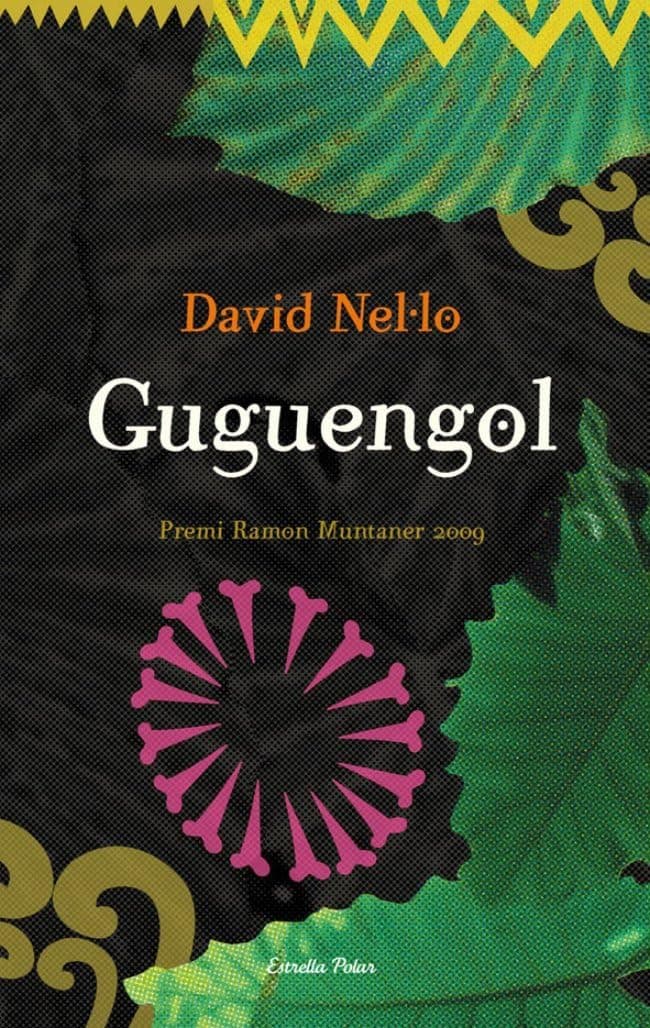 Portada de Guguengol: Premi Ramon Muntaner 2009 (L' illa del temps)