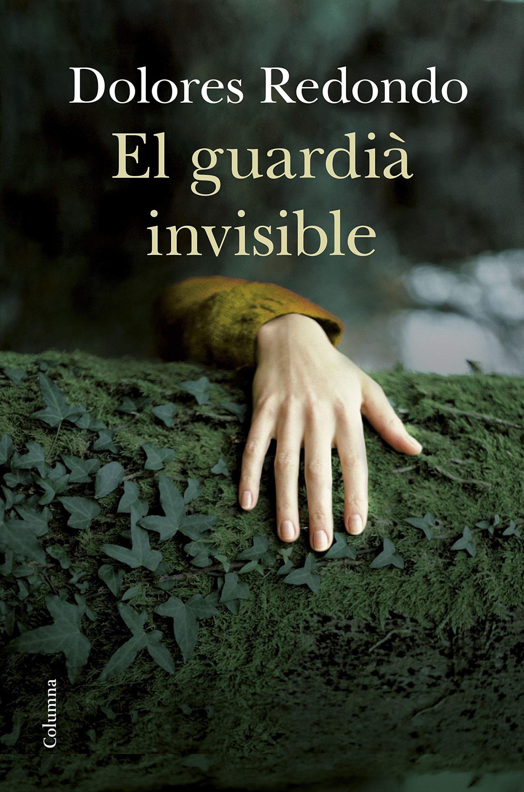 Portada de El Guardià Invisible: 1 (Clàssica)